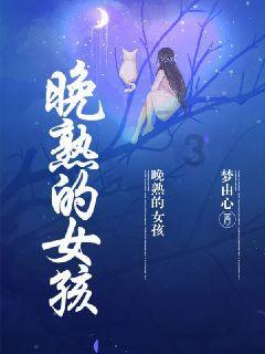 重装突击