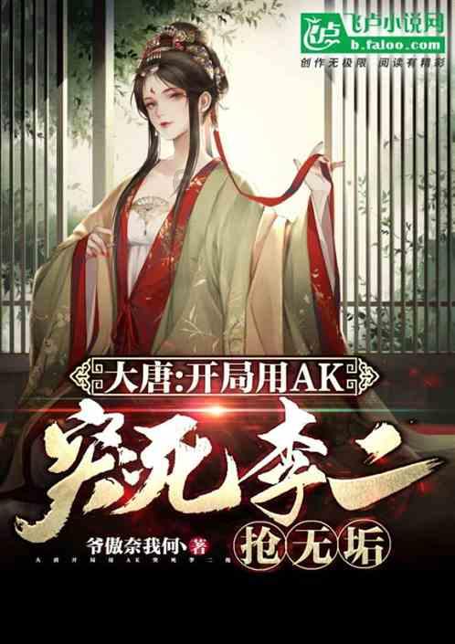 如期“交账兑现”!2023年天津20项民心工程48项具体工作已全面完成!