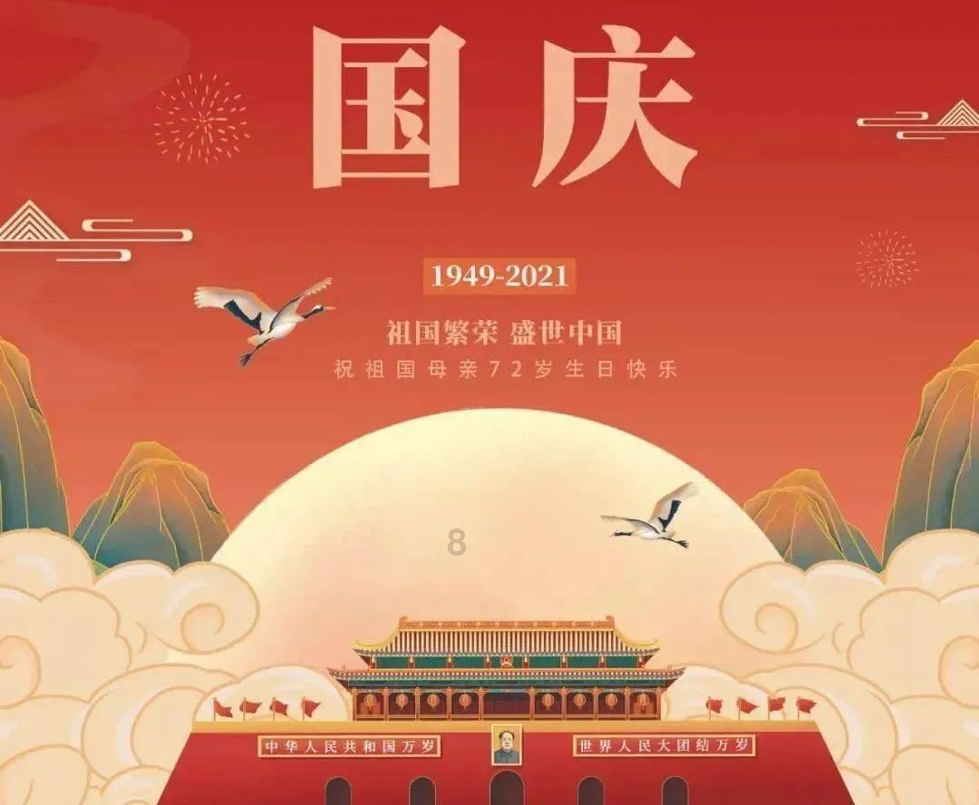 吕梁市老旧小区改造:以“新”换“心” 让居民生活更舒心