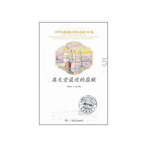 郑州科大男科：结合中医辨证理论形成独具特色的中西医结合治疗体系