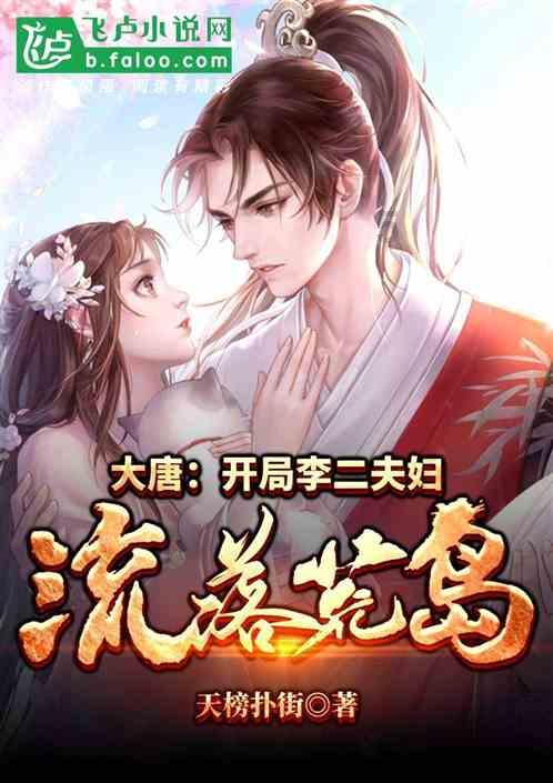 蝴蝶消消乐